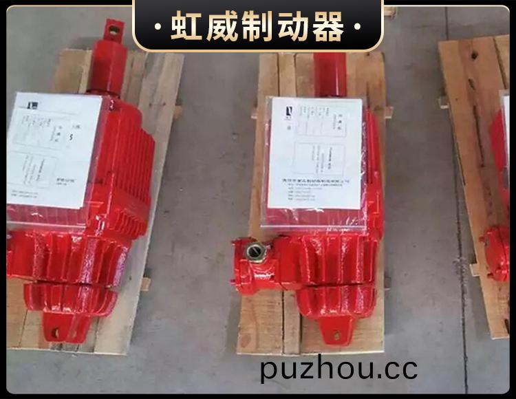 Bed隔爆型電力(li)液壓推動器