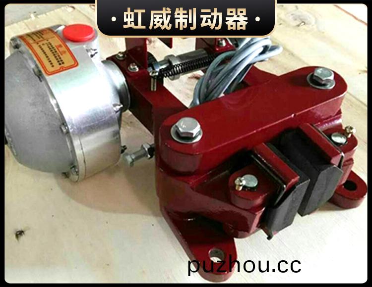 QP係(xi)列氣(qi)動鉗盤式製動器