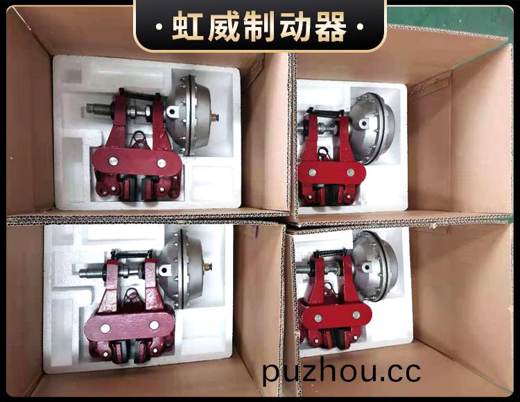 氣動(dong)鉗盤式製動器