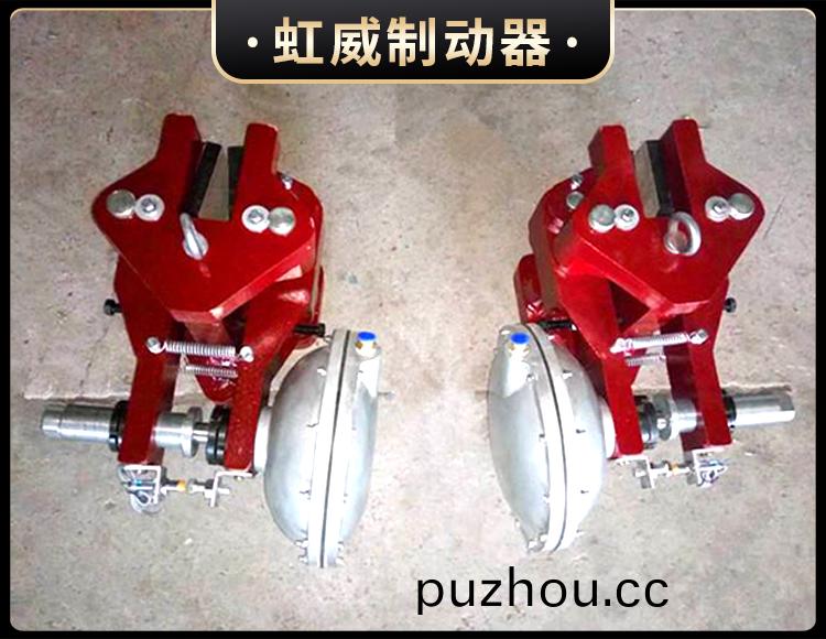 CQP10B-B氣動鉗盤(pan)式(shi)製動(dong)器