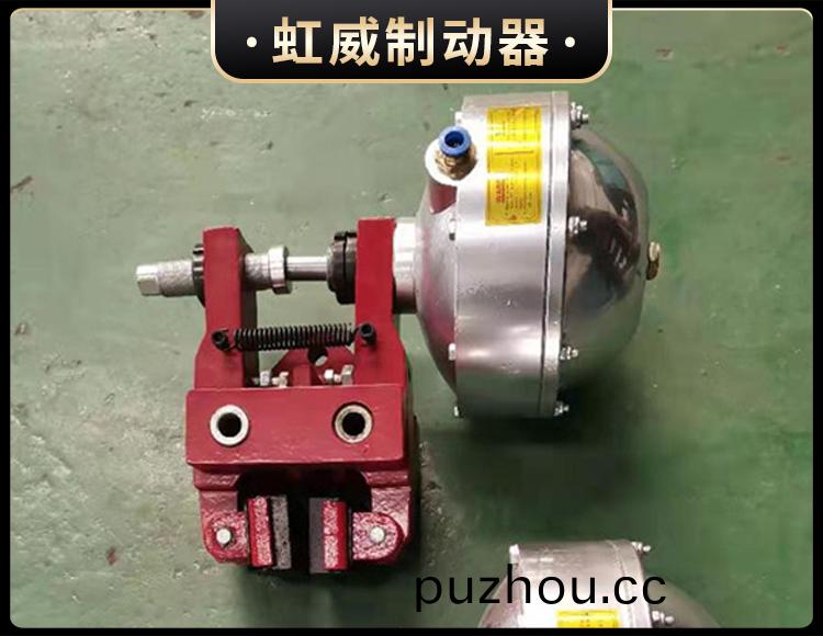 氣動鉗(qian)盤(pan)式製動器