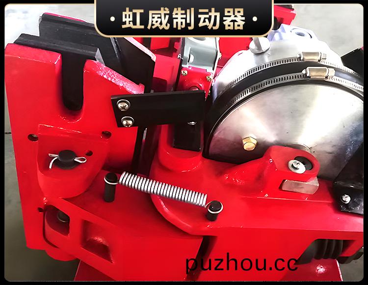 SH係列液壓安全(quan)製動(dong)器