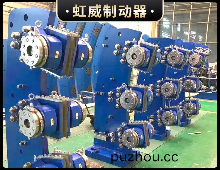 工程機械(xie)直動製動器